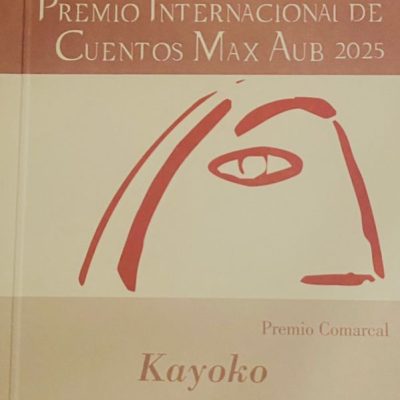 Portada del libro Kayoko - Alma Marín Berbís