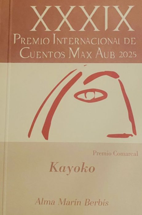 Portada del libro Kayoko - Alma Marín Berbís